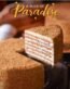 honey cake
