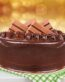 212-send-cakes-to-lahore-giftoo