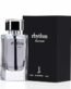 rhythm pour homme