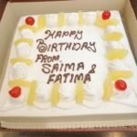 Pineapple Cake 4 Pounds