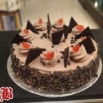 chocolate chip sepcial cake