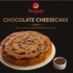 chooclate cheesse cake