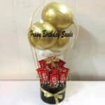 golden theme balloon