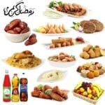 Iftar Combo Deal