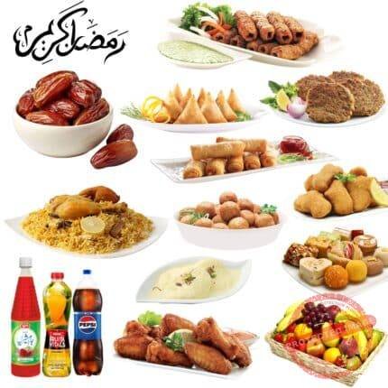 Iftar Combo Deal