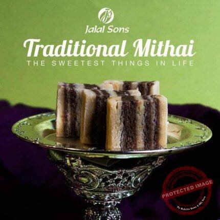 1 kg Chocolate Barfi from Jalal Sons Lahore | Smilee