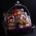Mix Cookies Basket 10 Items mithai gift by Combo Deals for Family for Eid | Smilee