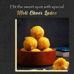 1 kg Moti Chor Ladu Rewaari Sweet | Smilee