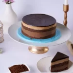 Mocha Java Cake 2 Lbs in Karachi | Smilee