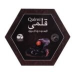 Imported Qalmi Dates fruit basket by Dry Fruits for Ramadan | Smilee