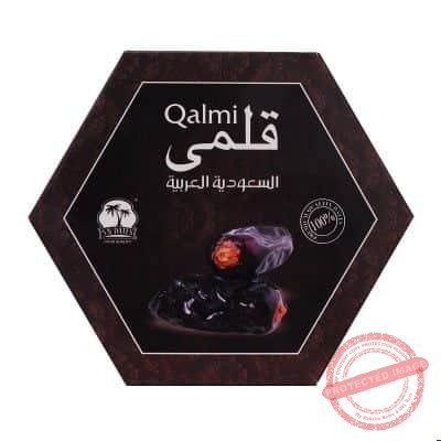 Imported Qalmi Dates fruit basket by Dry Fruits for Ramadan | Smilee