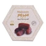 Imported Mabroom Dates fruit basket by Dry Fruits | Smilee