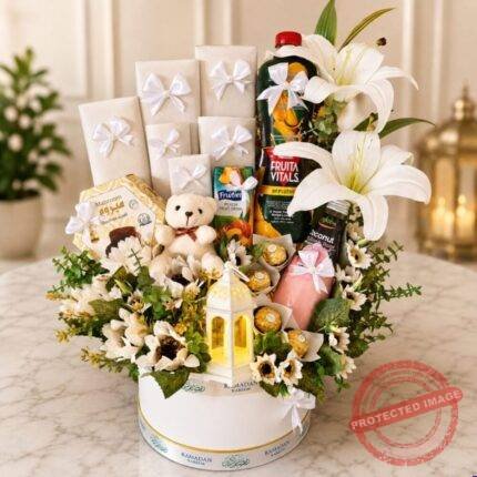 Beautiful Box chocolate gift for Ramadan | Smilee