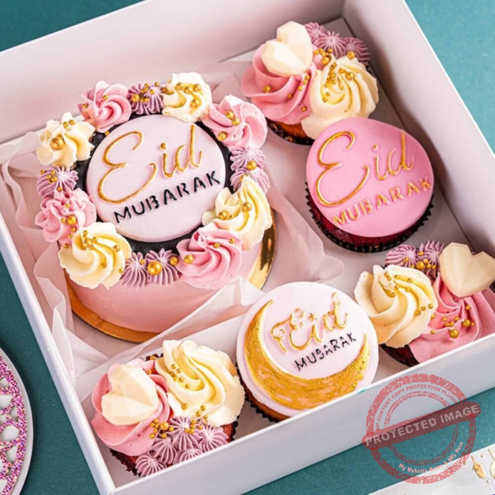 Cake with Cupcakes for Eid - Cake O’Clock Cake with Cupcakes for Eid - Cake O’Clock | Smilee