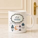 Eid Mubarak Mug Gift | Smilee