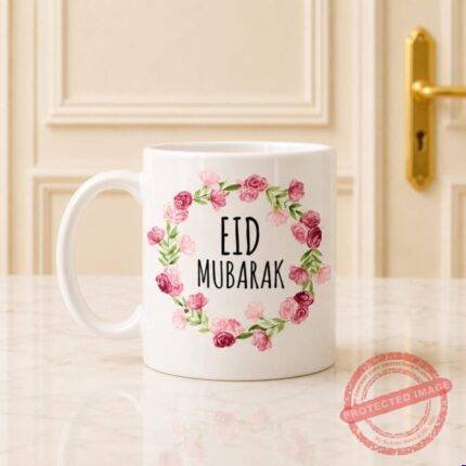 Eid Mubarak in New Style - Eid Gifts | Smilee