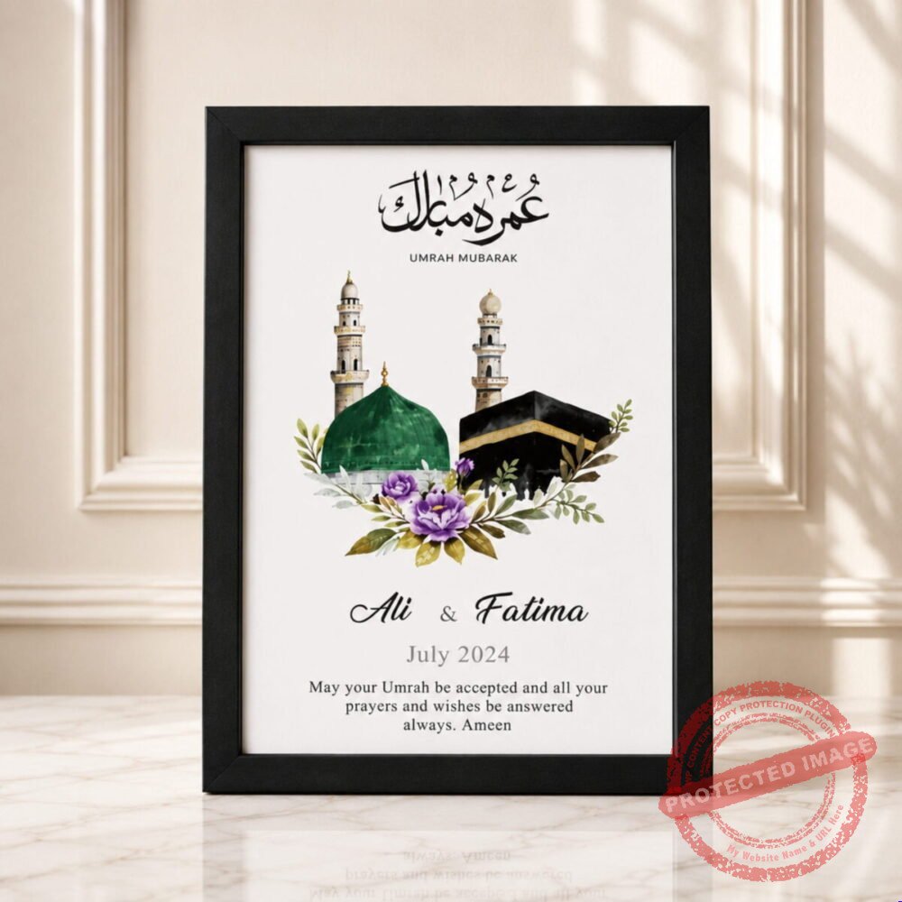 Umrah Mubarak Frame by Customized Printed Frames Umrah Mubarak Frame by Customized Printed Frames | Smilee