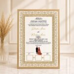 Nikkah Frame for Wedding | Smilee