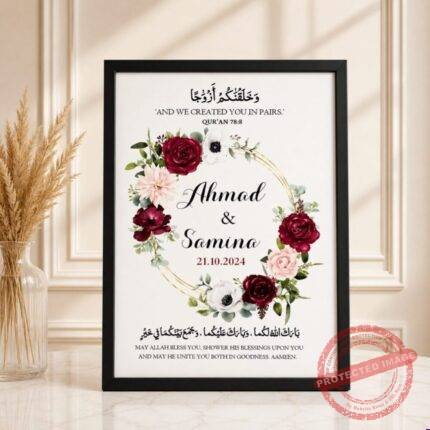 Nikah Frame for Wedding | Smilee