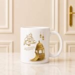 Eid Mug 4 gift | Smilee