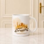 Eid Mug 3 gift | Smilee