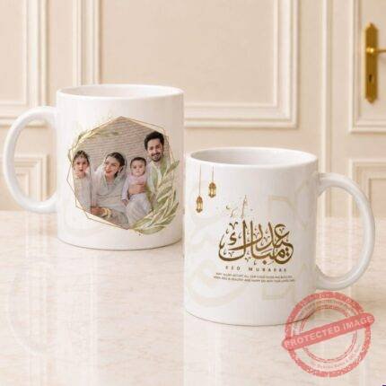 Eid Mug 2 gift | Smilee