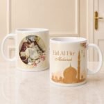 Eid Mug gift | Smilee
