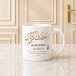 Ramadan Kareem Mug 2 gift by Mug Collection | Smilee