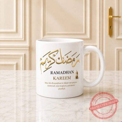 Ramadan Kareem Mug 2 gift by Mug Collection | Smilee