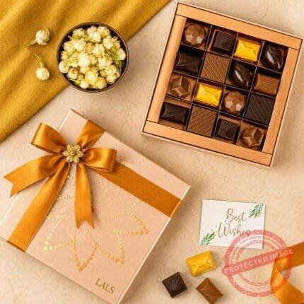 Rose Gold Jasmine 16 Pcs chocolate gift by Lals for Ramadan | Smilee