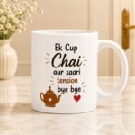 Chai Lover Mug gift by Mug Collection | Smilee