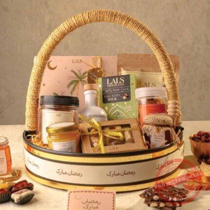 Ramadan Celebration Gift Basket | Smilee