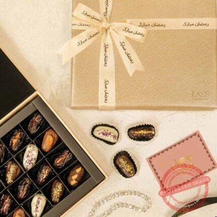 Gold Leather Date Box for Ramadan | Smilee