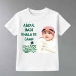 Customised Shirt for Kids gift by Kids Clothes | Smilee