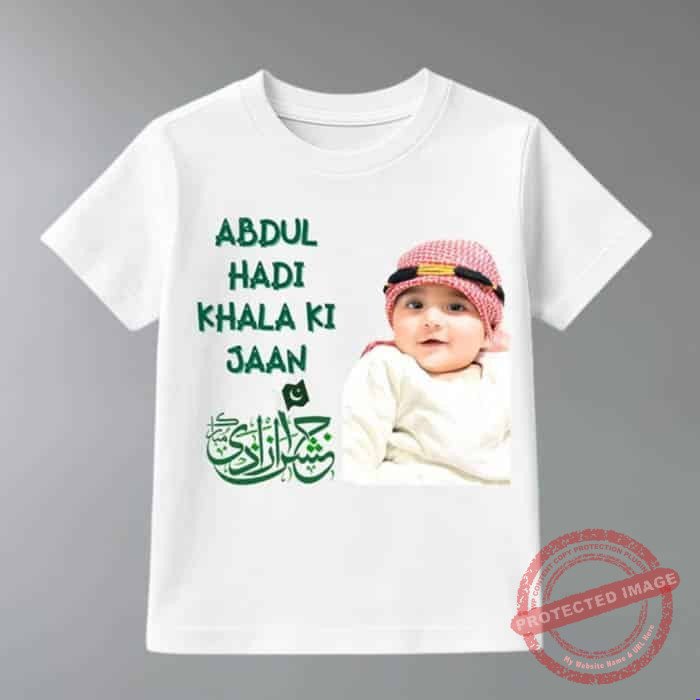 Customised Shirt for Kids gift by Kids Clothes Customised Shirt for Kids gift by Kids Clothes | Smilee