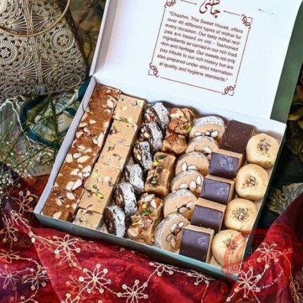 2 kg Special Chashni Sweet Lahore | Smilee