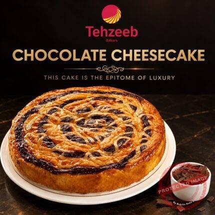 Chocolate Cheese Cake by & in Islamabad | Smilee