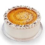 Coffee Cake by Bundu Khan | Smilee