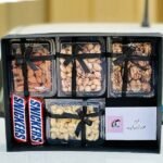 Dry Fruit Box by Dry Fruits for Get Well Soon | Smilee