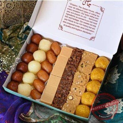 1 kg Regular Mithai Chashni Lahore | Smilee