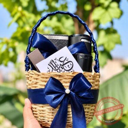 Forever Basket for Eid | Smilee