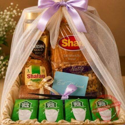 Happyness Basket for Eid | Smilee
