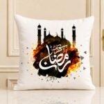 Cushion 3 by Cushions for Ramadan | Smilee