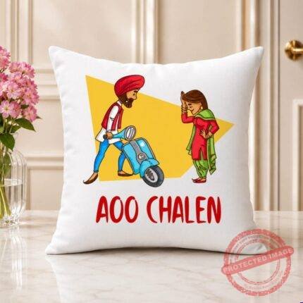 Ao Chalen personalised gift by Cushions | Smilee