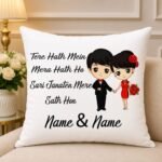 Tere Hath Mein Mera Hath personalised gift by Cushions | Smilee