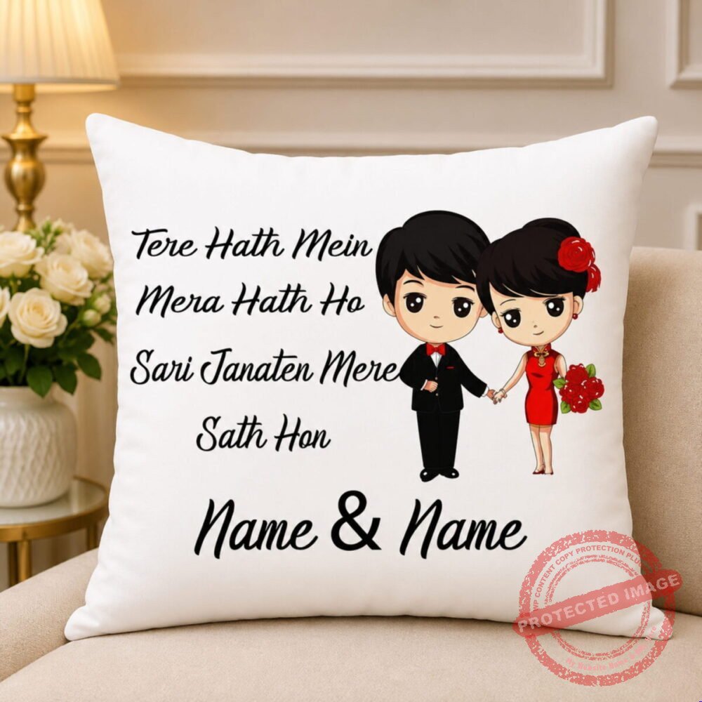 Tere Hath Mein Mera Hath personalised gift by Cushions Tere Hath Mein Mera Hath personalised gift by Cushions | Smilee