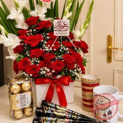 Special Eid Pack gift for Wedding | Smilee