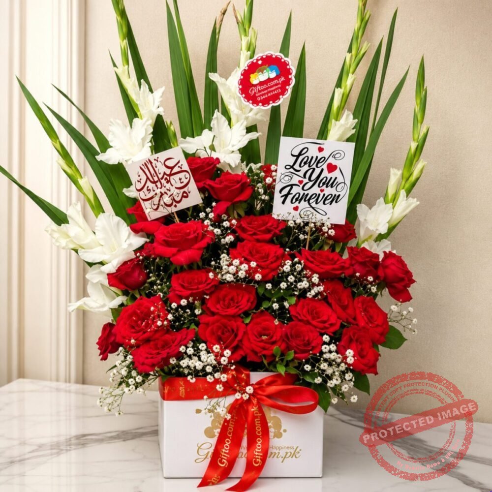 Eid Flowers gift Eid Flowers gift | Smilee