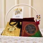 Islamic Basket 1 for Ramadan | Smilee