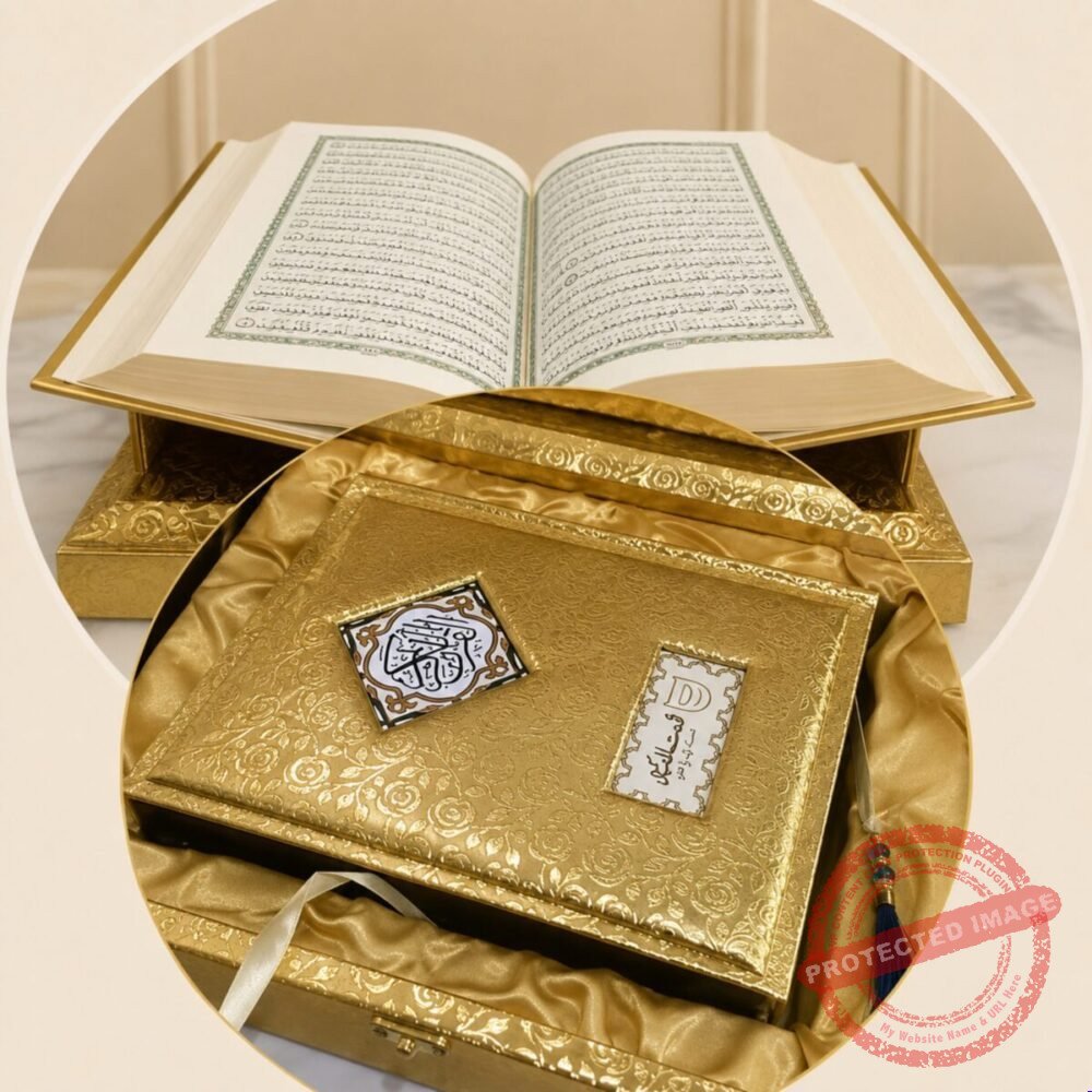 Quran E Pak Islamic gift by Hajj Mubarak for Ramadan Quran E Pak Islamic gift by Hajj Mubarak for Ramadan | Smilee